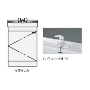 INAX（イナックス） 水栓金具 INAX/LIXIL LF-E345SYC 洗面器・手洗器用