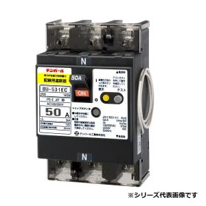 テンパール MAG3506 スタンダード住宅用分電盤 リミッタースペースなし