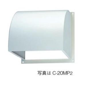 日本キヤリア/旧東芝 換気扇 別売部材 有圧換気扇用ウェザーカバー 【C-25MP2】 銅板製 25...