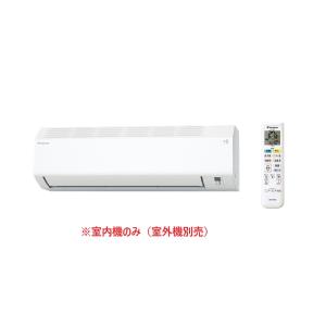 ダイキン（DAIKIN） C28RTV-W 【室内機のみ】 エアコン 主に10畳