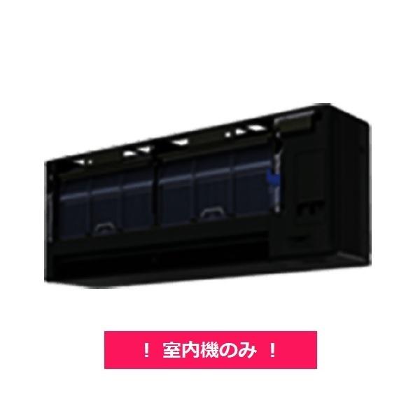 ダイキン　C283ATSVK　マルチエアコン 室内機のみ システムマルチ risora スタイリッシ...