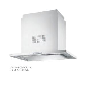 富士工業 富士工業/FUJIOH レンジフード YMKP665-C350 SI 横幕板 全高