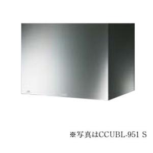 富士工業/FUJIOH 【CCUBL-1251 S/TW】 換気扇 レンジフード 間口 1200mm...