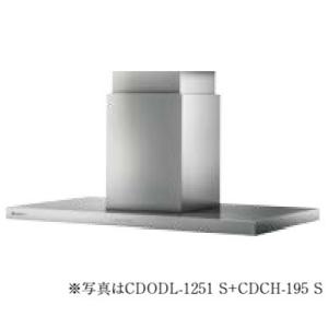 レンジフード 換気扇 90cm（900mm） アリアフィーナ BETL-901S Arietta