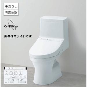 『在庫あり』 便器 TOTO 『CES9150...の詳細画像2