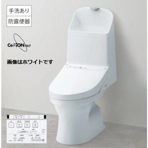 『在庫あり』 便器 TOTO 『CES9151...の詳細画像2