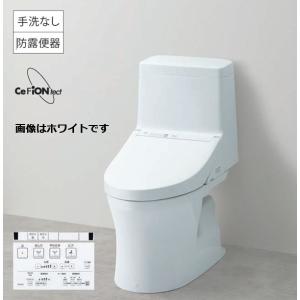 『在庫あり』 便器 TOTO 『CES9154...の詳細画像1