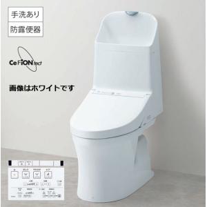 『在庫あり』 便器 TOTO 『CES9155...の詳細画像2