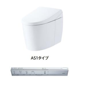 ネオレスト TOTO CS989B #NW1 床置床排水大便器 ネオレスト