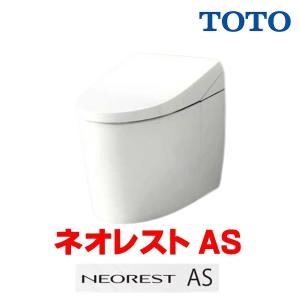 TOTO 【TCF961】 ウォシュレット一体形取替機能部 : 住宅設備のプロ 