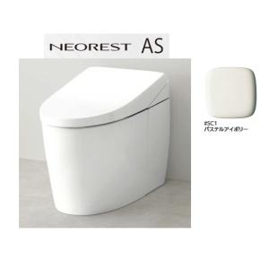 TOTO ウォシュレット（ネオレスト）＜機能部＞TCF9788#NW1[ホワイト