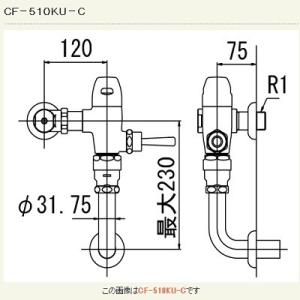 INAX（イナックス） INAX/LIXIL トイレ関連部材 OKC-A5110S オート 