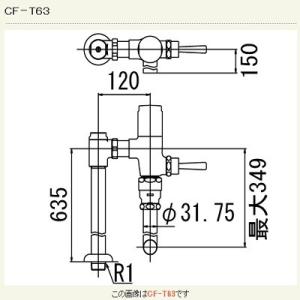 TOTO TOTO TCF4734AK#NW1 (TCF4734+TCA527) ウォシュレット