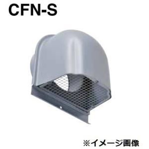 ゼータスイング 長府/サンポット FHP-S6-30C A1 関連部材 ソフト床暖房