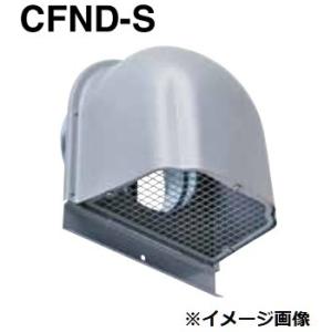 三菱（MITSUBISHI） W-30TDBCM 有圧換気扇用ウェザーカバー 排気形