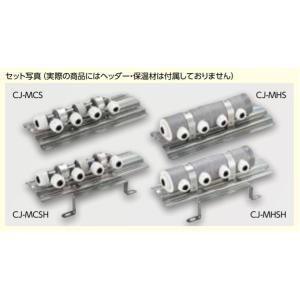 TOTO 水栓金具 TOTO TL45 壁付サーモスタット混合水栓（洗髪器用