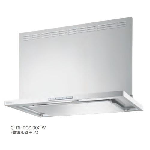 富士工業/FUJIOH CLRL-ECS-902L SI 換気扇 台所 レンジフード 間口 900m...