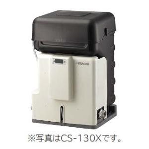 テラル PJ-22F/PJ-22E 除鉄除菌器 単相100V (50Hz/60Hz