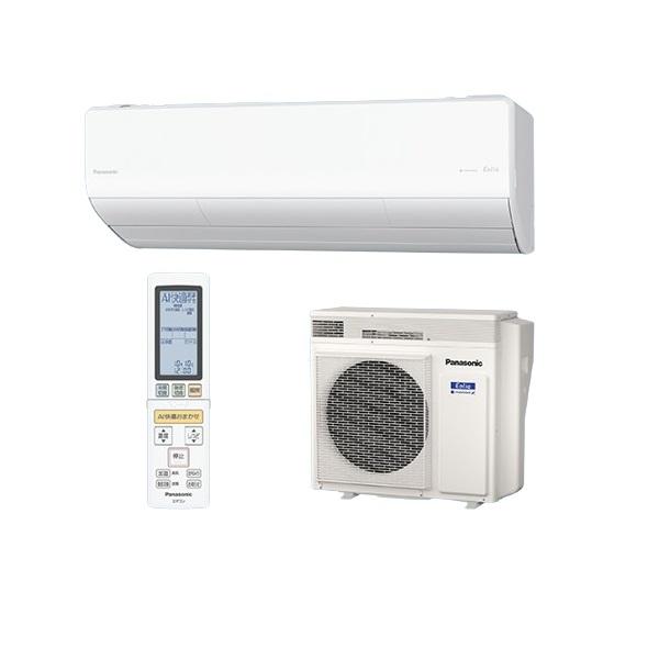 パナソニック CS-224DLX-W エアコン 6畳 ルームエアコン LXシリーズ ナノイーX 単相...