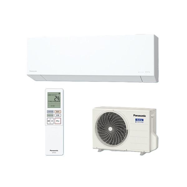 パナソニック CS-225DEL-W エアコン 6畳 ルームエアコン ELシリーズ ナノイーX 単相...