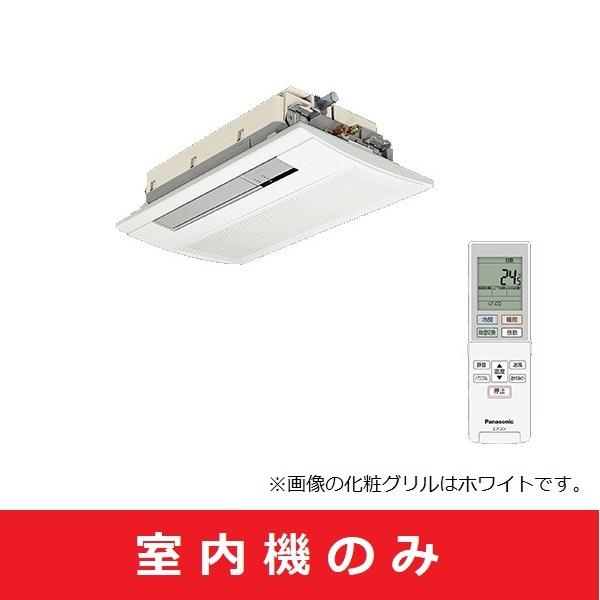 マルチエアコン パナソニック 【CS-MB160DC2+化粧グリル】 室内機のみ フリーマルチ室内機...