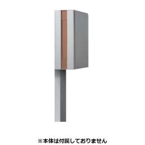 パロマ（Paloma） ガス給湯器 PH-1615AT リモコン別売 屋外設置