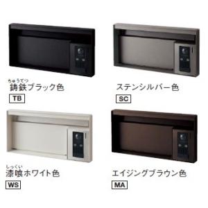 三菱（MITSUBISHI） VD-18ZXP14-FP 換気扇 居間・事務所・店舗 ダクト