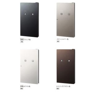 TOSHIBA（東芝） 日本キヤリア/旧東芝 VFH-20H2 換気扇 一般換気扇