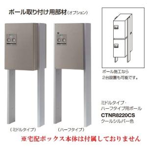 ノーリツ（NORITZ） 床暖房リモコン RC-D814C N30 室温センサーなし