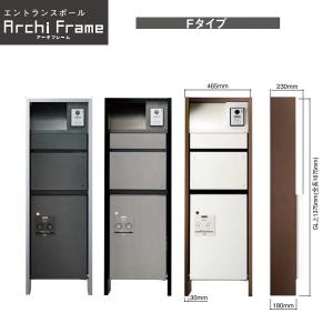 日立（HITACHI） ポンプ GF-30Y 砂こし器 配管口径30mm 砲金製 ※GF-30X