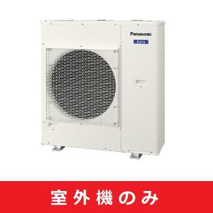 Panasonic（パナソニック） マルチエアコン CU-M600D2 室外機のみ