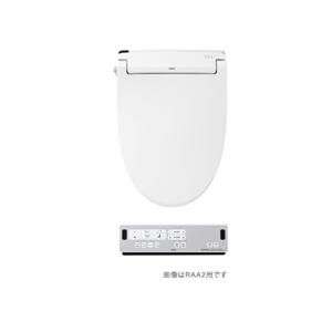 LIXIL（リクシル） ラクな姿勢でおトイレを使用出来ます トイレ用