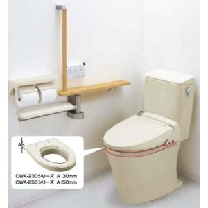 INAX INAX/LIXIL シャワートイレ CW-KA31QC KAシリーズ KA31 INAX INAX/LIXIL シャワートイレ CW-KA31QC KAシリーズ KA31