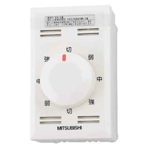 三菱（MITSUBISHI） FS-10TE3 産業用送風機システム部材 制御システム