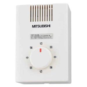 三菱（MITSUBISHI） サイクル扇 CY30-WD 30cm 速度調節器別売