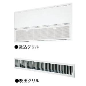 ダイキン（DAIKIN） SZRV50BZV 業務用エアコン 床置形 ペア EcoZEAS 2