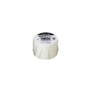 因幡電工 粘着テープ(薄厚タイプ) 50mm×20m アイボリー HV-50-I : 電材