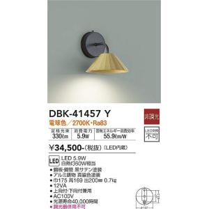 大光電機(DAIKO)　DBK-41457Y　ブラケット 非調光 電球色 真鍮色｜maido-diy-reform