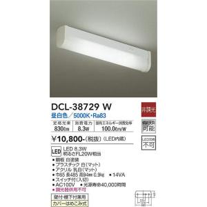 Panasonic（パナソニック） (納期2ケ月以上〜) LSEB7107 LE1 LED