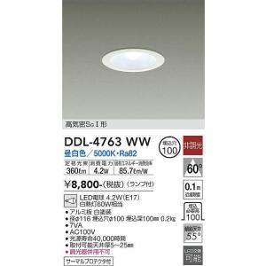 三菱（MITSUBISHI） EL-D15/5（152NM）AHN 200φ LEDダウンライト 反射