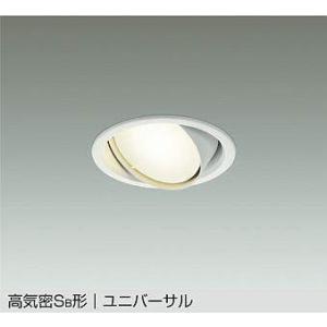 大光電機 大光電機(DAIKO) DSY-5470YWG 間接照明 L=873mm 調光(調光器