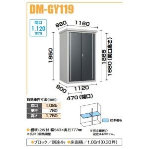 ダイキン（DAIKIN） KDB55J160F オーケー器材 ラウンドフロー用パネル