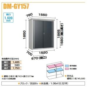 ダイキン（DAIKIN） BRC1G5 制御関連部材 液晶リモコン 空調連動可能