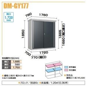 ダイキン　BRC1G5　5個セット ダイキン（DAIKIN） BRC1G5 制御関連部材 液晶リモコン 空調連動可能