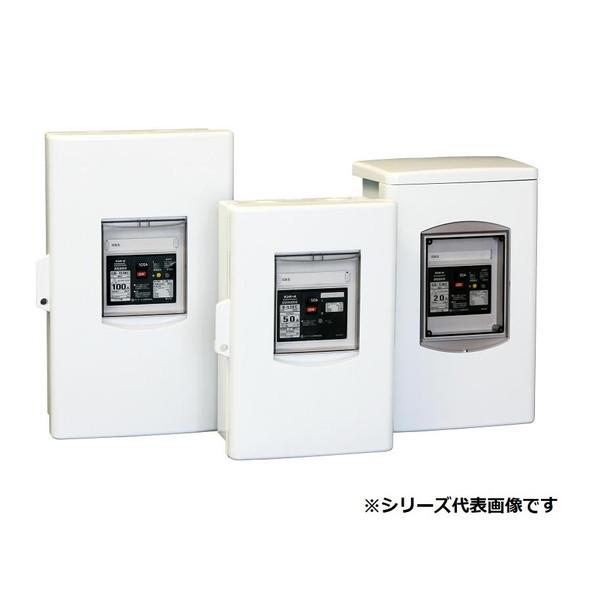 テンパール工業 DPB53K50 ( DP-B53K ) ボックスブレーカ 配線用遮断器組込 プラス...