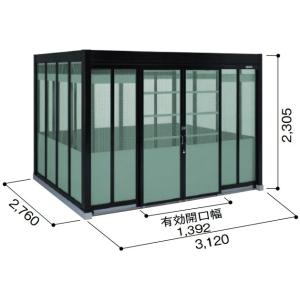 【関東限定】ヨド物置 ダストピット　DPHS-3126　Hタイプ（DPH型） 間口3m12cm ×奥行2m76cm 積雪型 ゴミ収集庫 集合住宅用 特注品 [§♪▲]｜maido-diy-reform