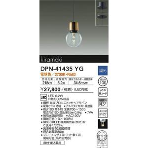Panasonic（パナソニック） HH-LC720A LEDシーリング 〜12畳 調光・調