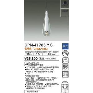 大光電機 安心のメーカー保証 【送料無料】DP-37154GE オプション LED