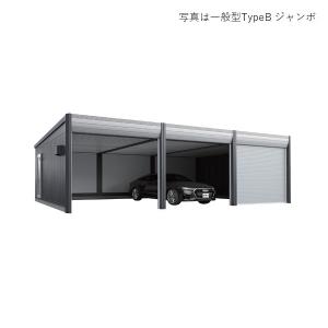イナバガレージ 『※関東限定※ DR-3657J...の商品画像