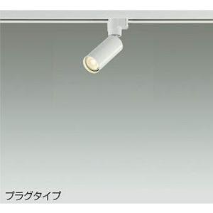 大光電機 大光電機(DAIKO) DSL-5609 AWG スポットライト 調光(調光器